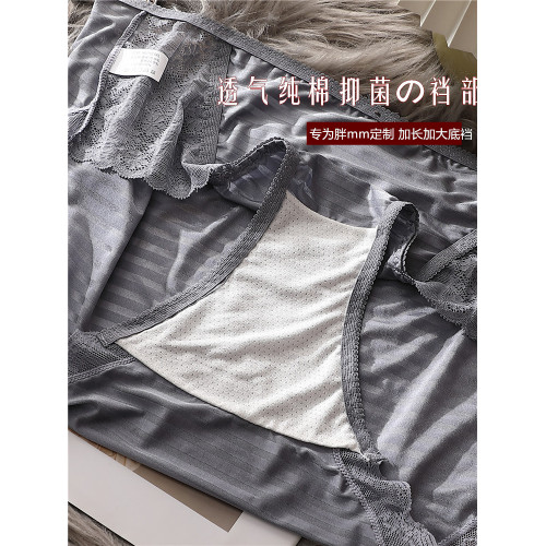 法式輕奢大碼內褲性感蕾絲拼接中腰提臀包臀加肥加大240斤三角褲 法式輕奢大碼內褲性感蕾絲拼接中腰提臀包臀加肥加大240斤三角褲