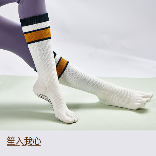 秋冬帶壓力專業防滑瑜珈襪普拉提中筒襪子運動健身訓練跳操五指襪 秋冬帶壓力專業防滑瑜珈襪普拉提中筒襪子運動健身訓練跳操五指襪