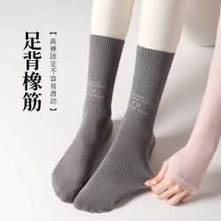 Mihimihi秋冬字母健身防滑瑜珈運動襪室內普拉提跳操中筒地板女襪