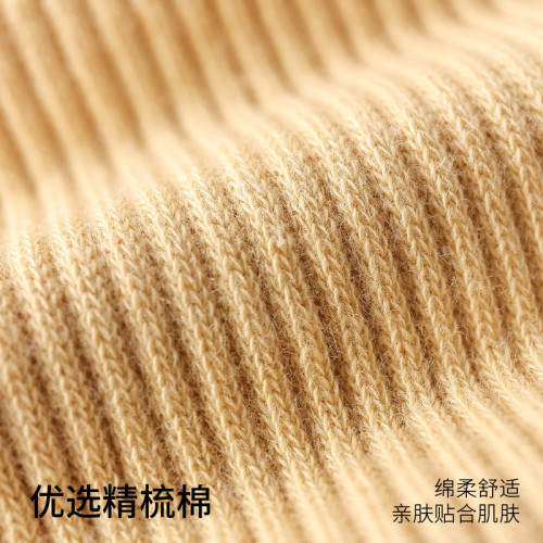 Mihimihi秋冬字母健身防滑瑜珈運動襪室內普拉提跳操中筒地板女襪 Mihimihi秋冬字母健身防滑瑜珈運動襪室內普拉提跳操中筒地板女襪