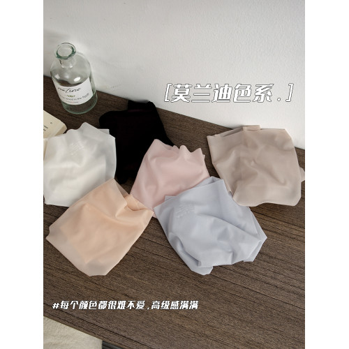 無痕內褲女生夏季薄款速乾面膜3D立體蜜桃臀健身三角冰絲內褲女士 無痕內褲女生夏季薄款速乾面膜3D立體蜜桃臀健身三角冰絲內褲女士