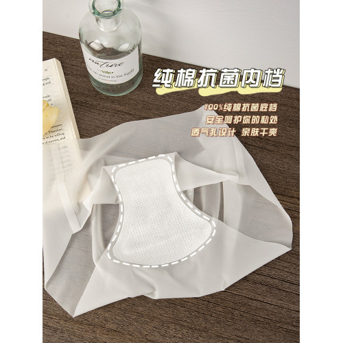 無痕內褲女生夏季薄款速乾面膜3D立體蜜桃臀健身三角冰絲內褲女士 無痕內褲女生夏季薄款速乾面膜3D立體蜜桃臀健身三角冰絲內褲女士