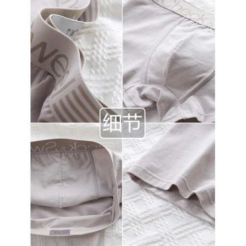 內褲男純棉四角褲寬松舒適透氣青少年大碼平角褲頭男生秋冬短褲衩 內褲男純棉四角褲寬松舒適透氣青少年大碼平角褲頭男生秋冬短褲衩