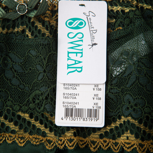 SWEAR/思薇爾平角無痕中腰舒適蕾絲S1040241三角1030241與1060241