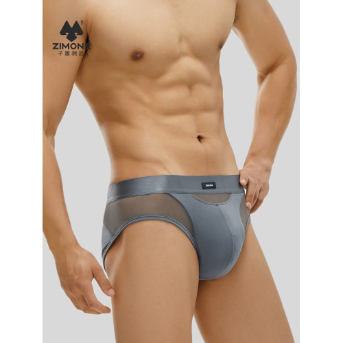 野性暗號/子墨內褲男士莫代爾三角褲性感褲衩時尚騷氣男生秋冬潮 野性暗號/子墨內褲男士莫代爾三角褲性感褲衩時尚騷氣男生秋冬潮