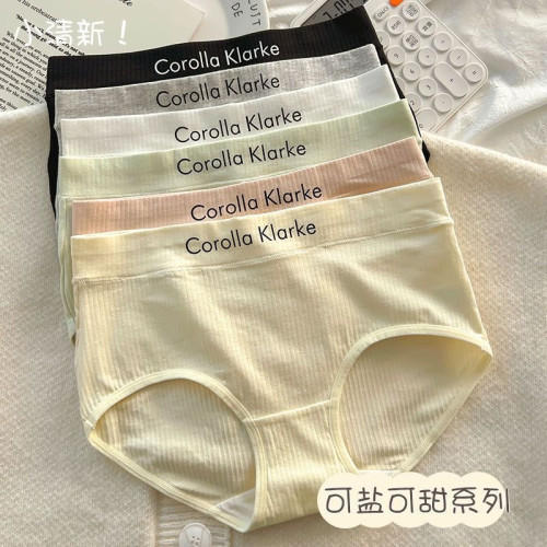 新款內褲女純棉襠透氣薄款學生韓版少女生簡約大碼中腰三角褲頭夏 新款內褲女純棉襠透氣薄款學生韓版少女生簡約大碼中腰三角褲頭夏