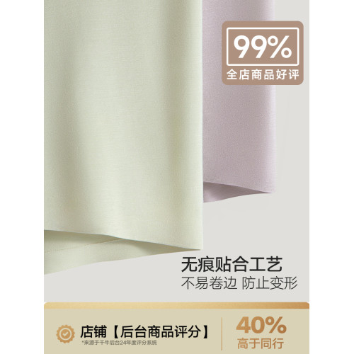 男士內褲莫代爾男款7a抗菌透氣純棉襠2025新款男生平角褲四角短褲 男士內褲莫代爾男款7a抗菌透氣純棉襠2025新款男生平角褲四角短褲