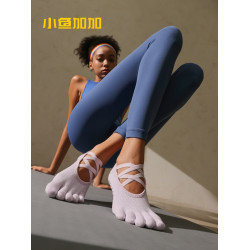 小魚加加專業五指瑜珈襪子防滑耐磨女款高彈力器械普拉提訓練襪