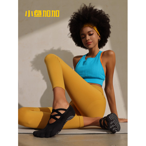 小魚加加專業五指瑜珈襪子防滑耐磨女款高彈力器械普拉提訓練襪 小魚加加專業五指瑜珈襪子防滑耐磨女款高彈力器械普拉提訓練襪