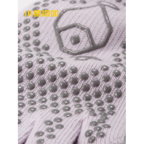 小魚加加專業五指瑜珈襪子防滑耐磨女款高彈力器械普拉提訓練襪 小魚加加專業五指瑜珈襪子防滑耐磨女款高彈力器械普拉提訓練襪