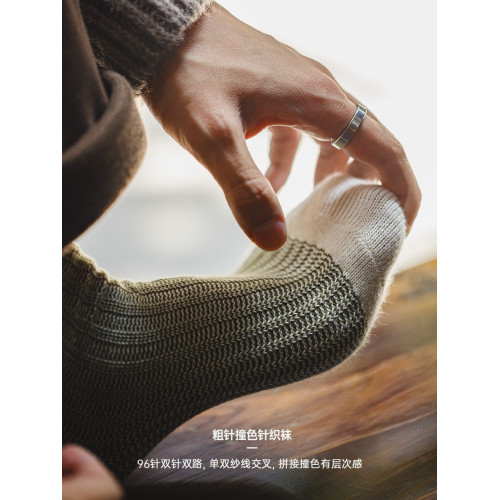 馬登工裝美式復古撞色針織中筒襪透氣粗線拼接小衆雙針長襪子男秋 馬登工裝美式復古撞色針織中筒襪透氣粗線拼接小衆雙針長襪子男秋