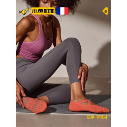 小魚加加普拉提襪子女夏季薄款專業防滑圓頭多巴胺高級運動瑜珈襪