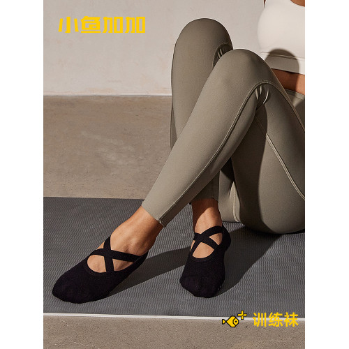 小魚加加普拉提襪子女夏季薄款專業防滑圓頭多巴胺高級運動瑜珈襪 小魚加加普拉提襪子女夏季薄款專業防滑圓頭多巴胺高級運動瑜珈襪