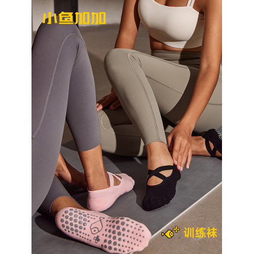 小魚加加普拉提襪子女夏季薄款專業防滑圓頭多巴胺高級運動瑜珈襪 小魚加加普拉提襪子女夏季薄款專業防滑圓頭多巴胺高級運動瑜珈襪