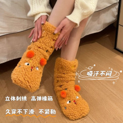 多巴胺羊羔絨地板襪加絨加厚醜萌中筒襪秋冬季不勒腳保暖睡眠襪