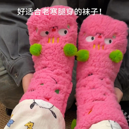多巴胺羊羔絨地板襪加絨加厚醜萌中筒襪秋冬季不勒腳保暖睡眠襪 多巴胺羊羔絨地板襪加絨加厚醜萌中筒襪秋冬季不勒腳保暖睡眠襪