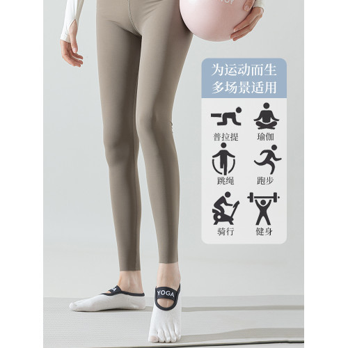 五指瑜珈襪子防滑專業女2025新款普拉提訓練室內運動專用分趾船襪 五指瑜珈襪子防滑專業女2025新款普拉提訓練室內運動專用分趾船襪