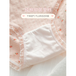 5條內褲女生純棉日系少女風可愛全棉抗菌襠中腰透氣女士三角短褲