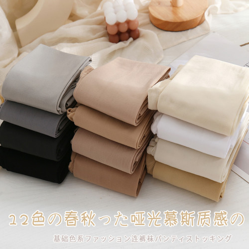 日系jk奶白色連褲襪女春秋光腿肉色絲襪天鵞絨lolita白色打底褲襪 日系jk奶白色連褲襪女春秋光腿肉色絲襪天鵞絨lolita白色打底褲襪