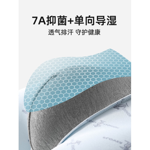 抗菌內褲男生冰絲男士褲頭四角短褲青少年舒服透氣男式褲衩平角褲 抗菌內褲男生冰絲男士褲頭四角短褲青少年舒服透氣男式褲衩平角褲