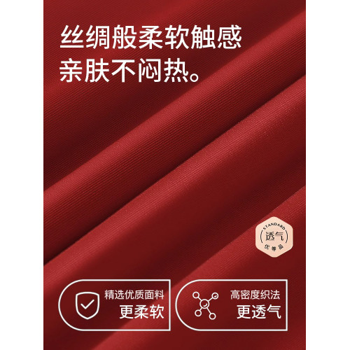 高腰蕾絲收腹提臀內褲女士純棉襠2025新款性感冰絲無痕女生三角褲 高腰蕾絲收腹提臀內褲女士純棉襠2025新款性感冰絲無痕女生三角褲