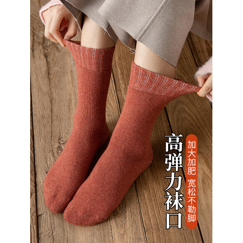 大碼襪子女41一43冬季加絨保暖羊毛中筒襪42加厚大號寬松44長筒襪 大碼襪子女41一43冬季加絨保暖羊毛中筒襪42加厚大號寬松44長筒襪