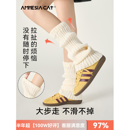 針織襪套白色襪子女秋冬季純棉小腿襪y2k保暖配雪地靴堆堆襪冬天 針織襪套白色襪子女秋冬季純棉小腿襪y2k保暖配雪地靴堆堆襪冬天