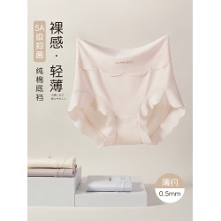 貓人高腰內褲女提臀收腹2025秋新款抗菌純棉襠女士莫代爾三角褲頭