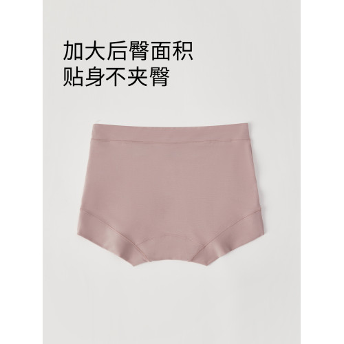 3條內褲女莫代爾夏季薄款透氣冰絲感高腰無痕女士平角褲短褲大碼