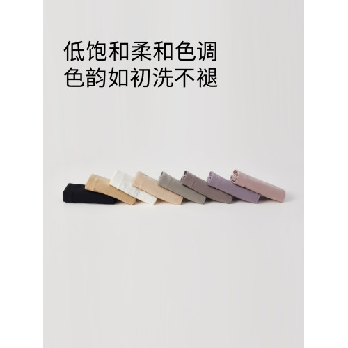 3條內褲女莫代爾夏季薄款透氣冰絲感高腰無痕女士平角褲短褲大碼