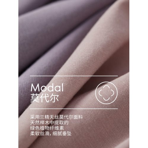 3條內褲女莫代爾夏季薄款透氣冰絲感高腰無痕女士平角褲短褲大碼