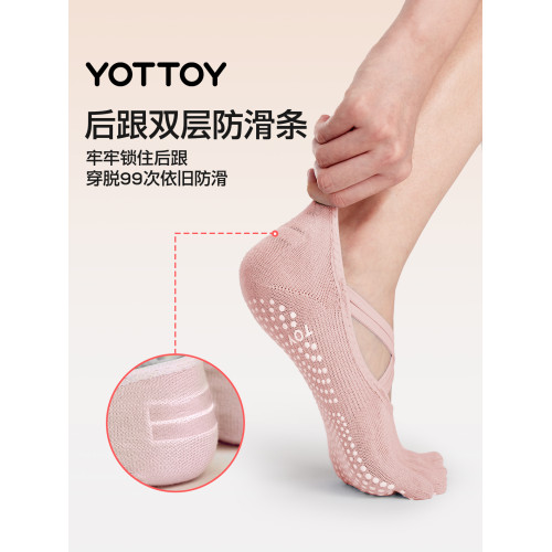 瑜珈襪普拉提襪子防滑專業女五指襪夏2025新款薄款室內運動健身女 瑜珈襪普拉提襪子防滑專業女五指襪夏2025新款薄款室內運動健身女