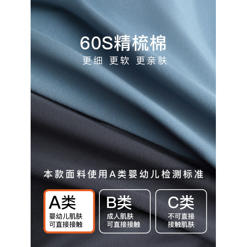 莫代爾男士三角內褲男純棉透氣10A級抗菌男生短褲底褲頭男式男款 莫代爾男士三角內褲男純棉透氣10A級抗菌男生短褲底褲頭男式男款