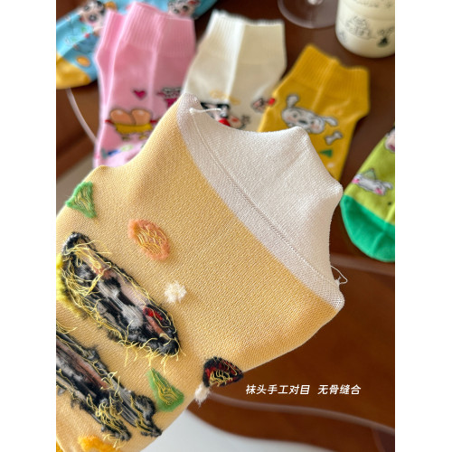 綠色無骨可愛襪子女純棉短襪夏天薄款吸汗運動卡通低幫襪搞怪日系 綠色無骨可愛襪子女純棉短襪夏天薄款吸汗運動卡通低幫襪搞怪日系