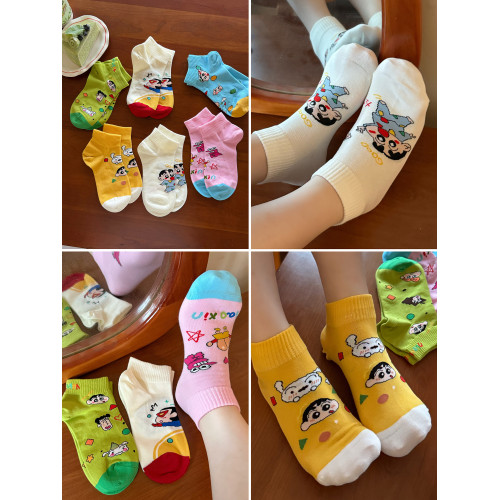 綠色無骨可愛襪子女純棉短襪夏天薄款吸汗運動卡通低幫襪搞怪日系 綠色無骨可愛襪子女純棉短襪夏天薄款吸汗運動卡通低幫襪搞怪日系