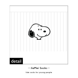 史努比男士短筒襪黑白灰純色吸汗可愛卡通小狗純棉韓國東大門襪子