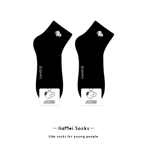 史努比男士短筒襪黑白灰純色吸汗可愛卡通小狗純棉韓國東大門襪子