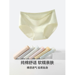 內褲女士純棉抗菌全棉襠2024新款少女生透氣無痕中腰學生三角短褲