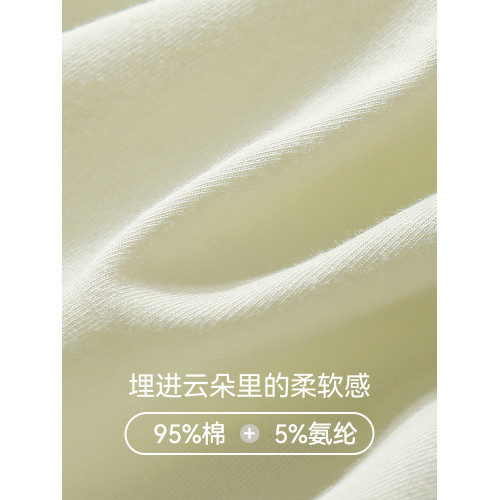 內褲女士純棉抗菌全棉襠2024新款少女生透氣無痕中腰學生三角短褲 內褲女士純棉抗菌全棉襠2024新款少女生透氣無痕中腰學生三角短褲