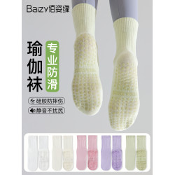 瑜珈襪子防滑專業女普拉提跳操運動健身中筒夏季薄款長筒配鯊魚褲