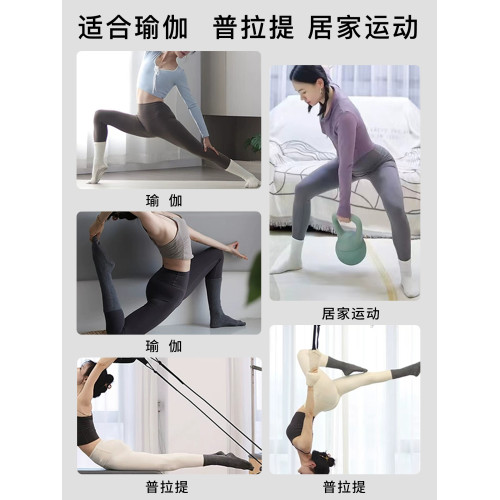瑜珈襪子防滑專業女普拉提跳操運動健身中筒夏季薄款長筒配鯊魚褲 瑜珈襪子防滑專業女普拉提跳操運動健身中筒夏季薄款長筒配鯊魚褲