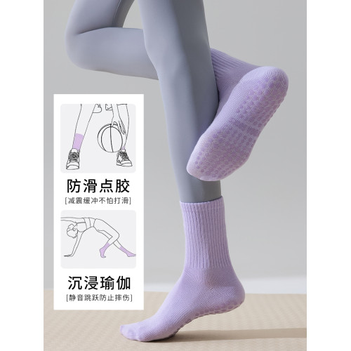 瑜珈襪子防滑專業女普拉提跳操運動健身中筒夏季薄款長筒配鯊魚褲 瑜珈襪子防滑專業女普拉提跳操運動健身中筒夏季薄款長筒配鯊魚褲