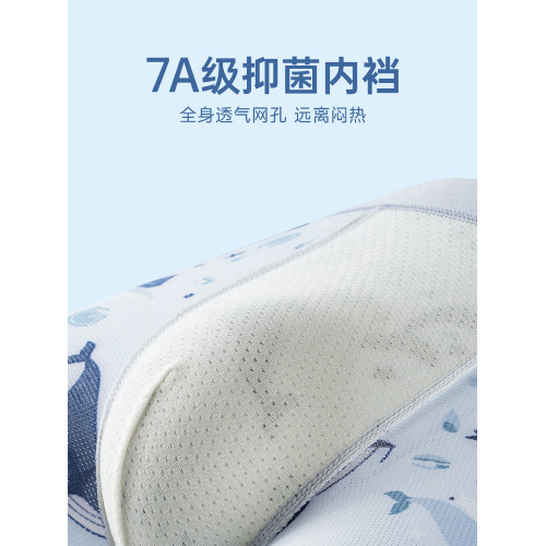 貓人男士冰絲內褲2025新款夏季薄款男生青少年內褲男式透氣平角褲 貓人男士冰絲內褲2025新款夏季薄款男生青少年內褲男式透氣平角褲