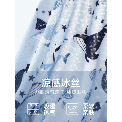 貓人男士冰絲內褲2025新款夏季薄款男生青少年內褲男式透氣平角褲 貓人男士冰絲內褲2025新款夏季薄款男生青少年內褲男式透氣平角褲