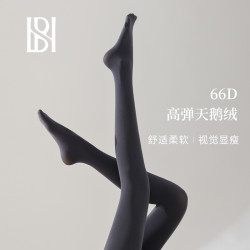 一汁「 RON 」66D 天鵞絨大碼舒適不掉襠微光澤顯瘦一線襠連褲襪