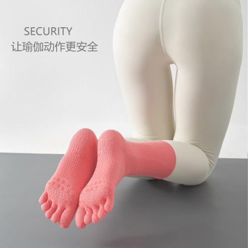 瑜珈五指襪子防滑專業女中筒普拉提春秋季瑜珈健身運動室內專用款 瑜珈五指襪子防滑專業女中筒普拉提春秋季瑜珈健身運動室內專用款