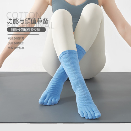 瑜珈五指襪子防滑專業女中筒普拉提春秋季瑜珈健身運動室內專用款 瑜珈五指襪子防滑專業女中筒普拉提春秋季瑜珈健身運動室內專用款
