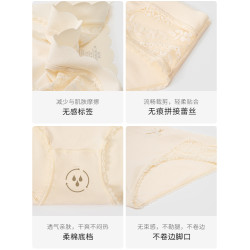 【三條裝】內褲女士純棉襠白色蕾絲花邊日系透明蝴蝶結女生三角褲