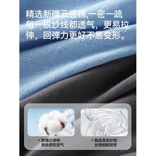 貓人男士內褲純棉男生2025新款青少年四角褲全棉抑菌透氣平角短褲 貓人男士內褲純棉男生2025新款青少年四角褲全棉抑菌透氣平角短褲