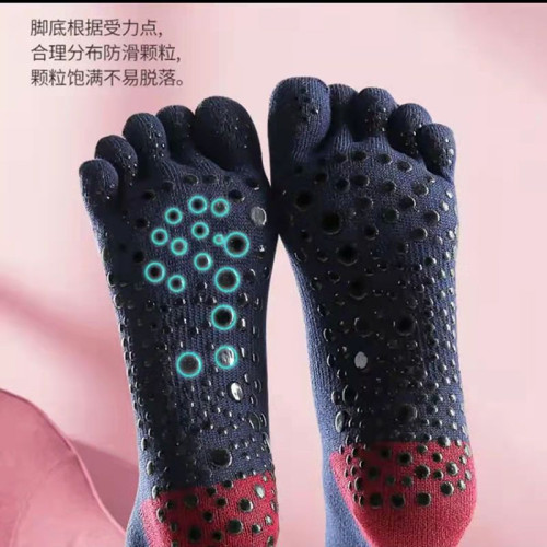 高檔長款過膝瑜珈襪專業防滑防臭高筒襪初學者瘦腿五指襪女秋冬款 高檔長款過膝瑜珈襪專業防滑防臭高筒襪初學者瘦腿五指襪女秋冬款